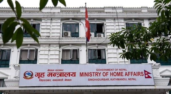 पाथीभरा केवलकार विवाद : गृह मन्त्रालयले आन्दोलनरत पक्षलाई वार्तामा बोलायो